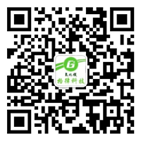 歡迎光臨邢臺(tái)格律新材料科技有限公司！高純氧化鎂-碳酸鎂-氫氧化鎂-氧化鎂價(jià)格